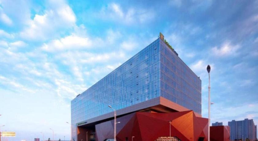 Holiday Inn Express Handan East By Ihg Exterior foto