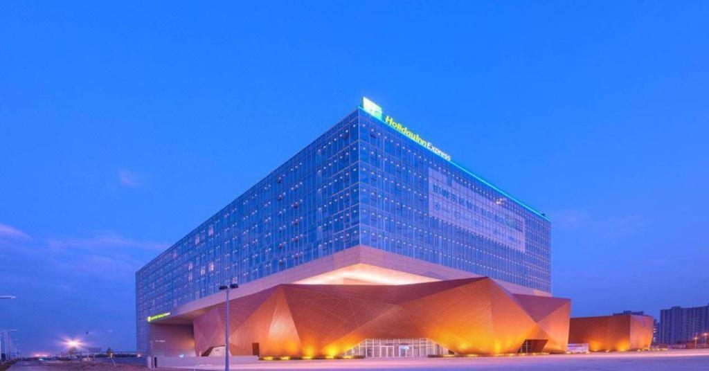Holiday Inn Express Handan East By Ihg Exterior foto